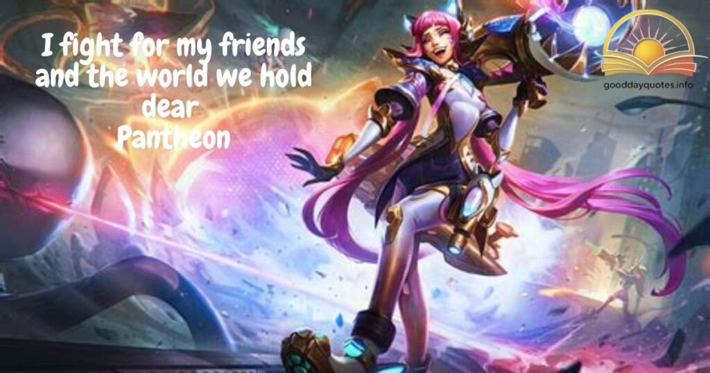 Inspirational Lol quotes for a bright start